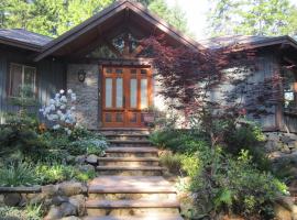 Stonekroft Guesthouse，位于Shawnigan Lake的酒店