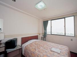 Seaside Hotel Parco Maizuru，位于Shin-maizuru的酒店