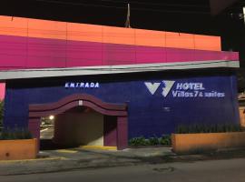 Hotel & Villas 7，位于墨西哥城内萨体育场附近的酒店