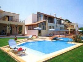 Vamos Palace Apartments，位于瓦莫斯的酒店