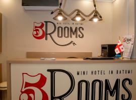 5 Rooms，位于巴统的宾馆