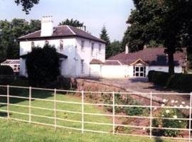 Glazert Country House Hotel，位于Lennoxtown的酒店