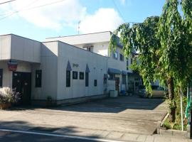 角馆优雅旅馆，位于仙北的酒店