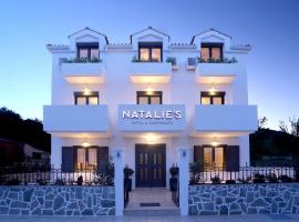 Natalie's Hotel，位于斯卡拉的酒店