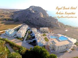 Royal Beach Hotel，位于阿尔卡萨的酒店