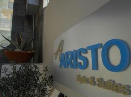 Aristo Apts，位于赫索尼索斯的酒店