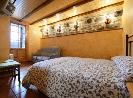 Habitación El Mirador Casa Cajal，位于托尔拉的酒店