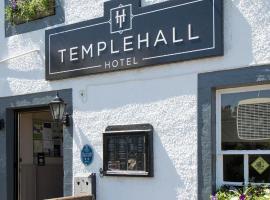 Templehall Hotel，位于Morebattle的酒店