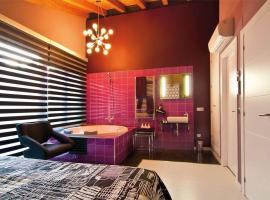 Casa Rural Luces y Sombras，位于Prádena的酒店