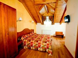 Hotel Montseny，位于Espúy的酒店