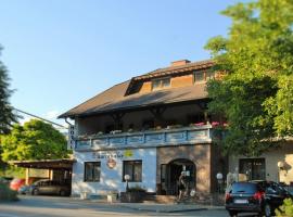 Bärnthaler Hotel Garni，位于巴特圣莱昂哈德艾的酒店