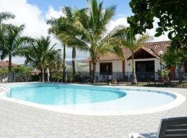 Hotel Campestre la Loma curiti，位于库里蒂的酒店