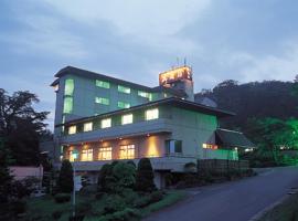 木萨斯布酒店，位于平泉町毛越寺附近的酒店