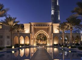 迪拜市中心皇宫酒店，位于迪拜KidZania Dubai附近的酒店