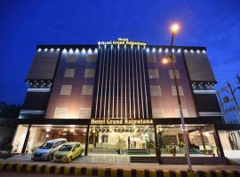 Hotel Grand Rajputana，位于赖布尔赖普尔机场 - RPR附近的酒店