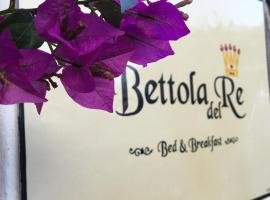 Bettola Del Re Capri Home boutique b&b，位于阿纳卡普里的精品酒店