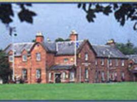 The Buccleuch Arms Hotel，位于Ancrum的酒店