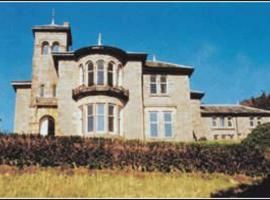 Craigard House，位于坎贝尔城的酒店