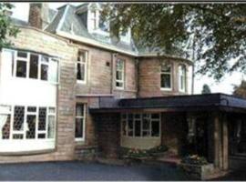 Murraypark Hotel，位于克里夫的酒店