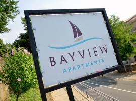 Bay View Apartments，位于科托尔卡米利亚购物中心附近的酒店