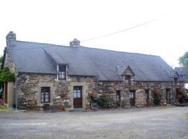 Chambres Kercymado，位于布列塔尼地区米尔的酒店