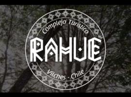 Cabañas Rahue，位于比尔切斯的酒店