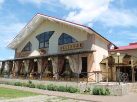 Troyanda，位于Radyvyliv的酒店