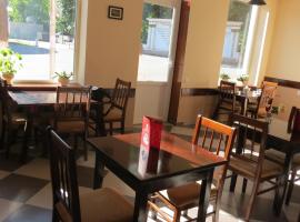 Tvishi Guest House，位于Tsʼageri的酒店