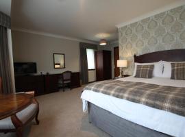 Strathburn Hotel Inverurie by Compass Hospitality，位于因弗鲁里的酒店