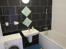 Apartman Halex Centrum City aupark，位于皮耶什佳尼的酒店