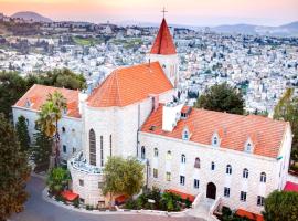 St. Gabriel Hotel Nazareth，位于拿撒勒的酒店