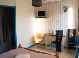 Relais d'Ecouves，位于Radon的酒店