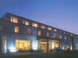 Tullamore Court Hotel (Duplicate)，位于塔拉莫尔的酒店