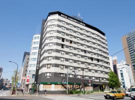 东京宝石饭店，位于东京War Disaster Memorial Service Monument附近的酒店