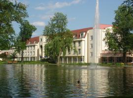 Thermalis - Das Boardinghouse im Kurpark Bad Hersfeld，位于巴特赫尔斯费尔德的酒店