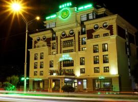 Cron Palace kosher Tbilisi Hotel，位于第比利斯第比利斯国际机场 - TBS附近的酒店