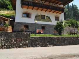 Albergo Garni' Laura，位于巴塞尔加·迪·皮纳的酒店