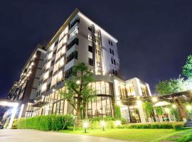 绿点公寓酒店，位于Ban Khi Sua水晶设计中心附近的酒店