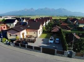 Vila Martina，位于Poprad-Tatry Airport - TAT附近的酒店