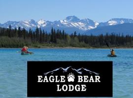 Eagle Bear Lodge，位于Tatla Lake的山林小屋