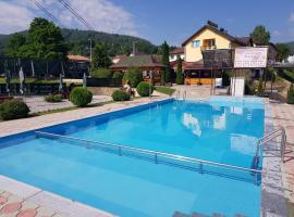 Pansion Baša，位于Ustikolina的酒店