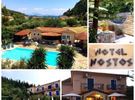 Hotel Nostos，位于Frikes的酒店