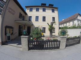 Hotel Kirchenwirt，位于Maria Dreieichen的酒店