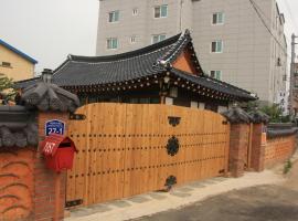Dasomchae Hanok stay，位于光州机场 - KWJ附近的酒店