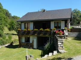 Chalet Roche Rousse，位于韦尔科尔地区格雷斯的酒店