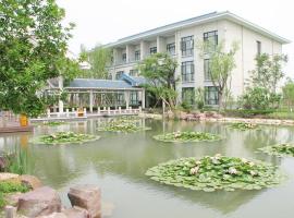 苏州太湖净园酒店，位于Siqiaotou的酒店