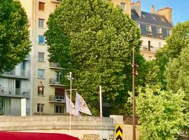 塞纳沼泽公寓，位于巴黎巴黎植物园附近的酒店