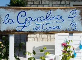 LaGarolina Del Conero B&B，位于锡罗洛的酒店