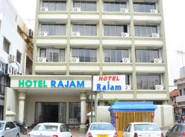 Hotel Rajam，位于根尼亚古马里的酒店