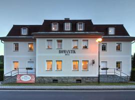 Hotel Romantik，位于利波瓦拉尼的酒店